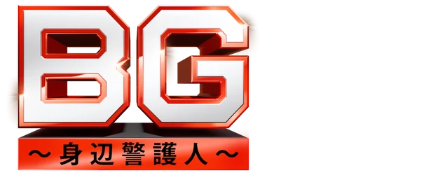 BG Personal Bodyguard logo