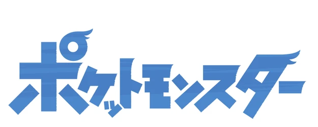 Pokémon Journeys: The Series logo