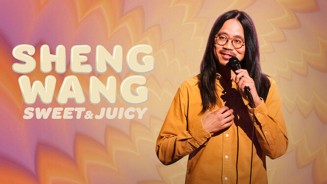 Sheng Wang: Sweet and Juicy