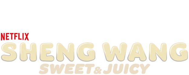 Sheng Wang: Sweet and Juicy logo