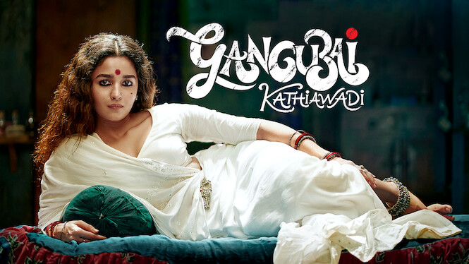Gangubai Kathiawadi