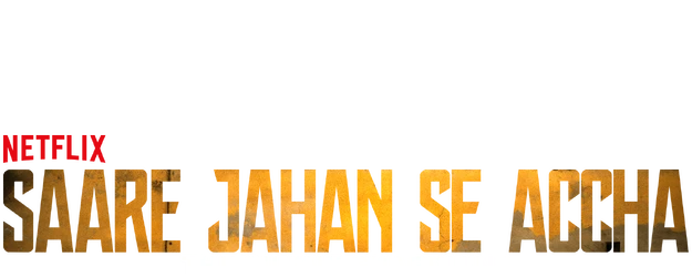 Saare Jahan Se Accha: The Silent Guardians logo