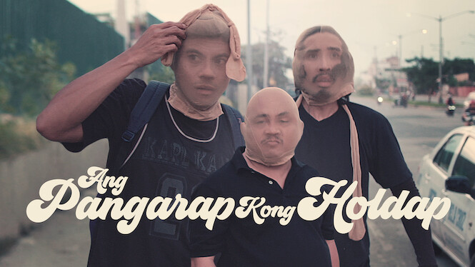 Ang Pangarap Kong Holdap