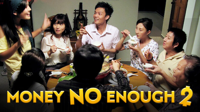 Money No Enough 2