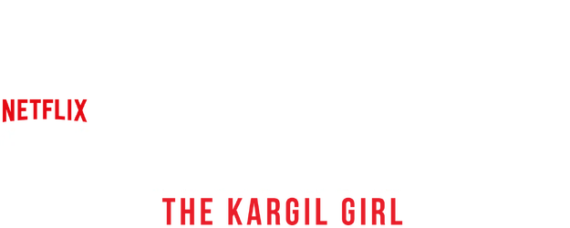 Gunjan Saxena: The Kargil Girl logo