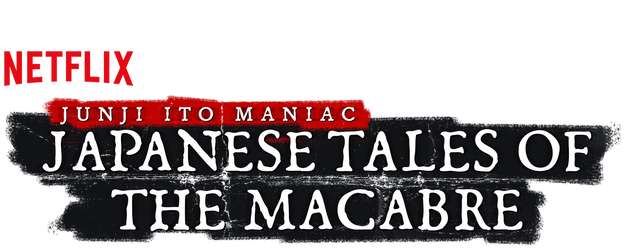 Junji Ito Maniac: Japanese Tales of the Macabre logo