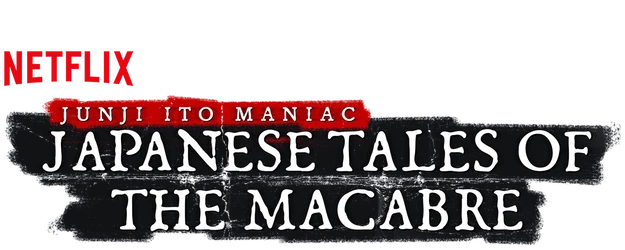 Junji Ito Maniac: Japanese Tales of the Macabre logo