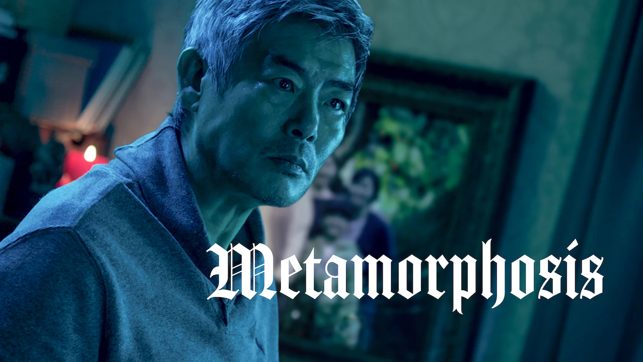 Metamorphosis