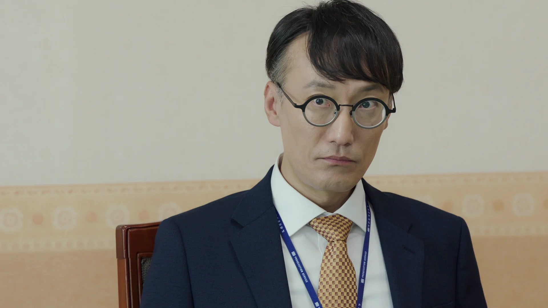 Diary of a Prosecutor