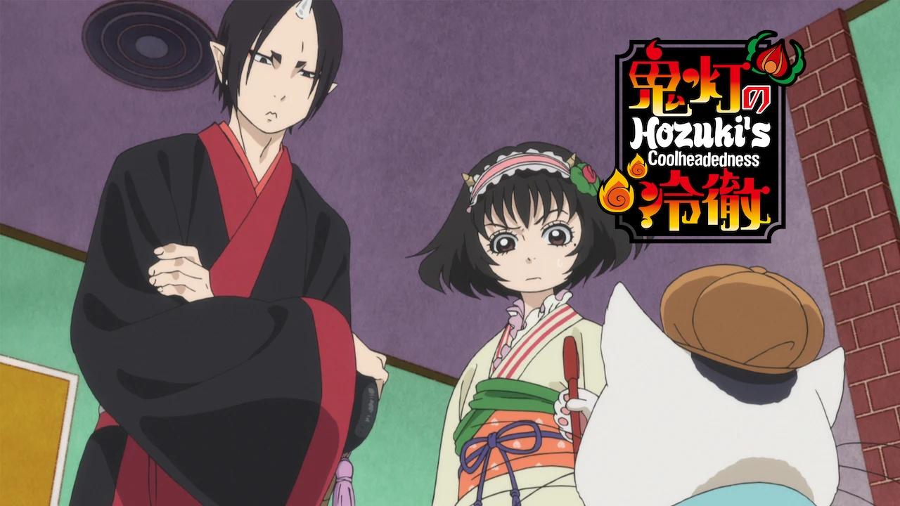Hozuki's Coolheadedness