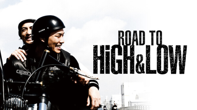 Road To High & Low