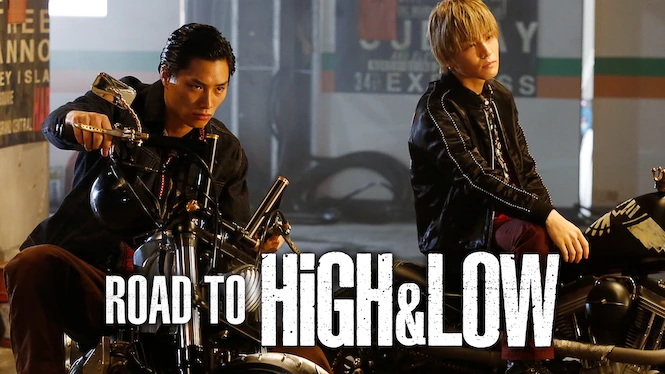 Road To High & Low