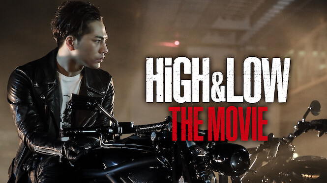 High & Low The Movie