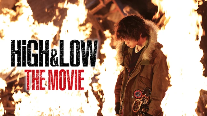 High & Low The Movie