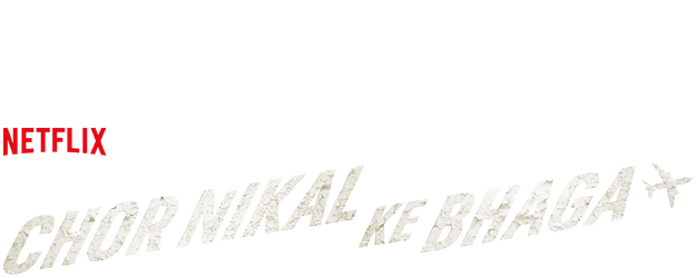 Chor Nikal Ke Bhaga logo