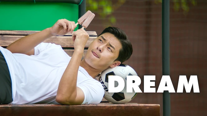 Dream