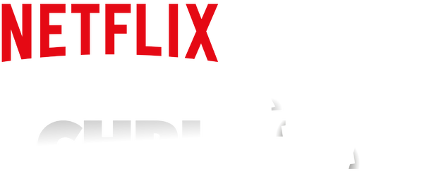 An Unremarkable Christmas logo