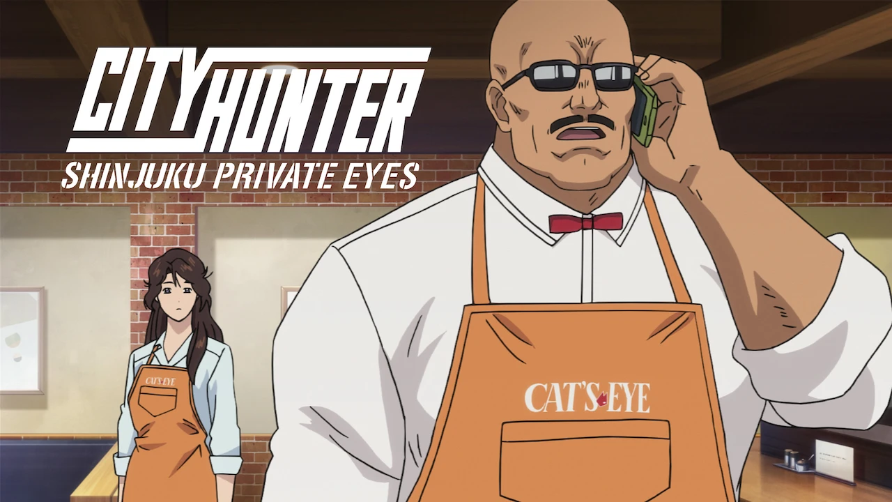 City Hunter: Shinjuku Private Eyes