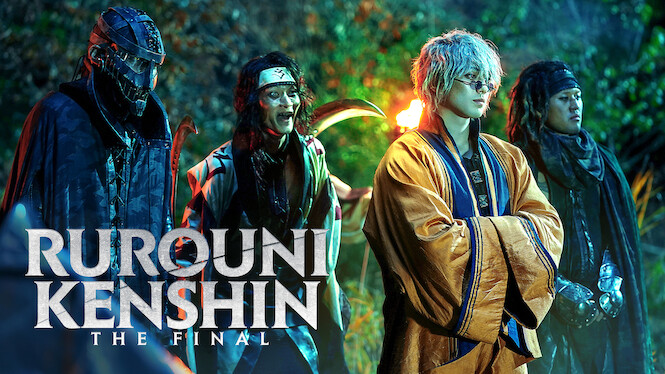 Rurouni Kenshin: The Final