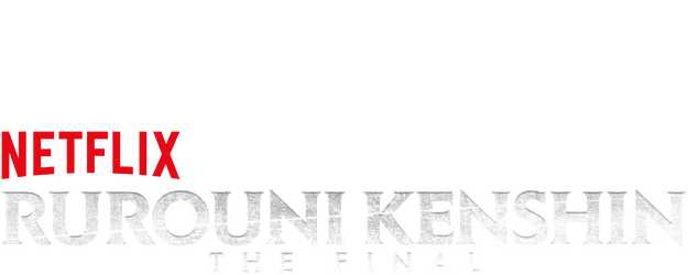 Rurouni Kenshin: The Final logo