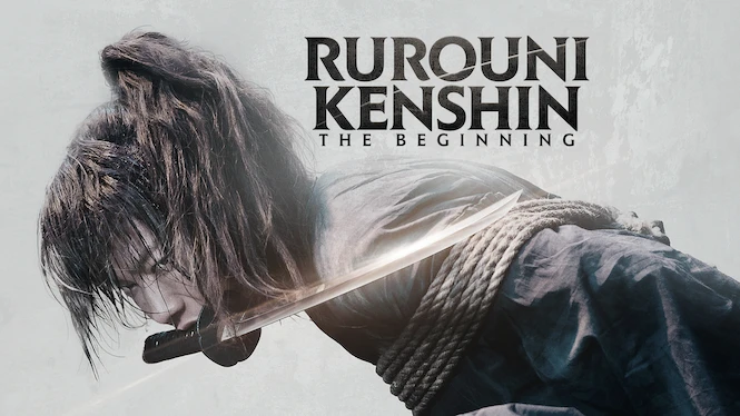 Rurouni Kenshin: The Beginning