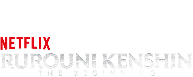 Rurouni Kenshin: The Beginning logo