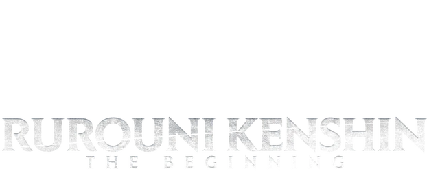 Rurouni Kenshin: The Beginning logo