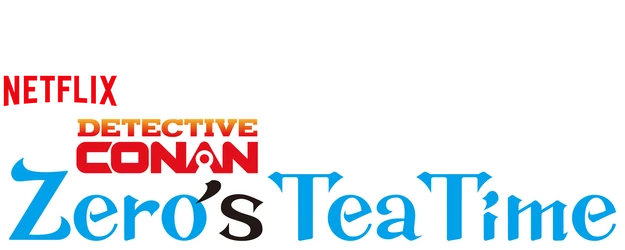 Case Closed: Zero's Tea Time logo