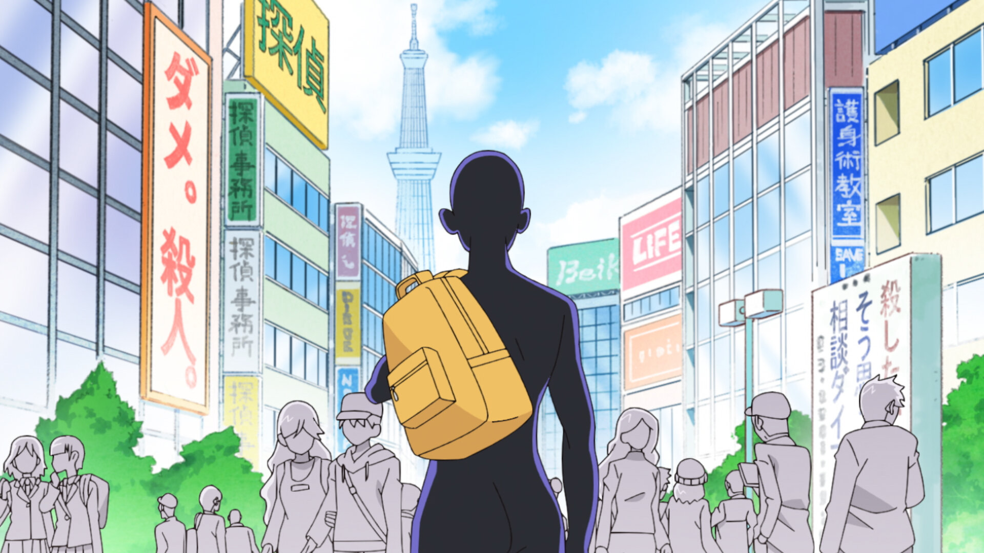 Case Closed: The Culprit Hanzawa