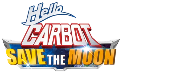 Hello Carbot The Movie: Save The Moon logo