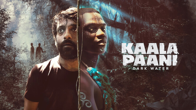 Kaala Paani
