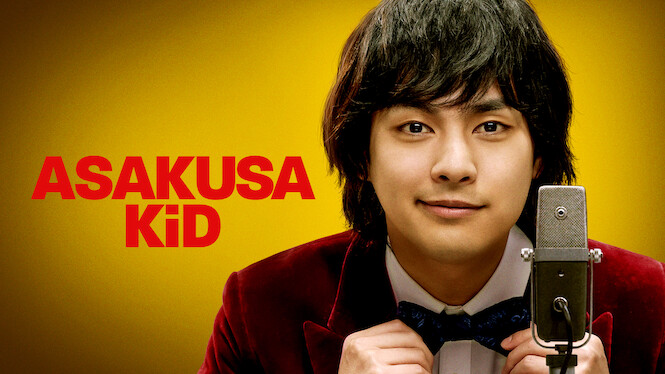 Asakusa Kid