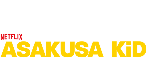 Asakusa Kid logo