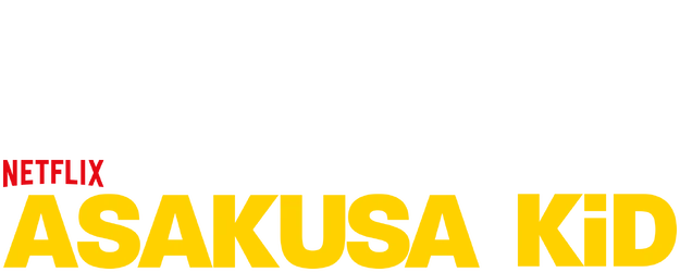 Asakusa Kid logo