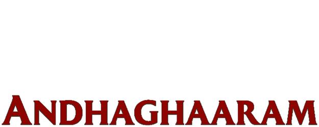 Andhaghaaram logo