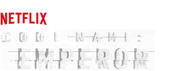 Code Name: Emperor logo