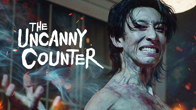 The Uncanny Counter