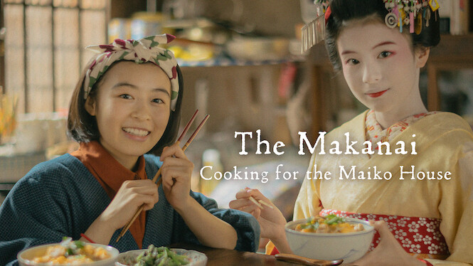 The Makanai: Cooking for the Maiko House
