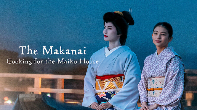 The Makanai: Cooking for the Maiko House