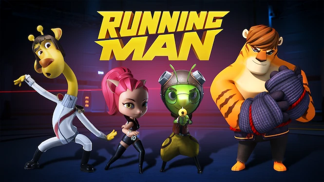 Running Man