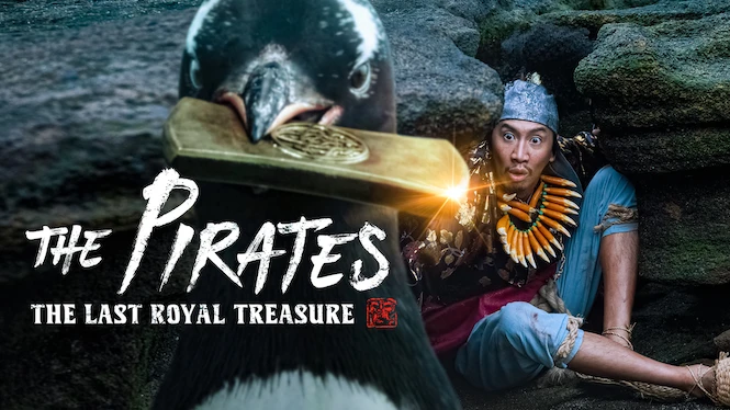 The Pirates: The Last Royal Treasure