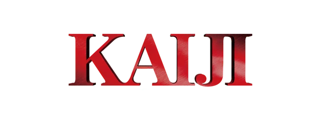 Kaiji 2: Life Recovery Game logo