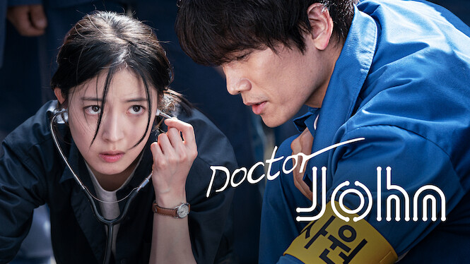 Doctor John