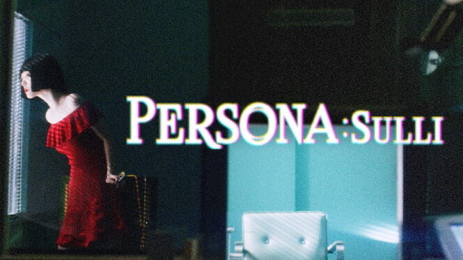 Persona: Sulli