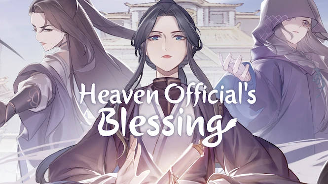 Heaven Official's Blessing