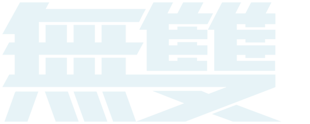 Project Gutenberg logo