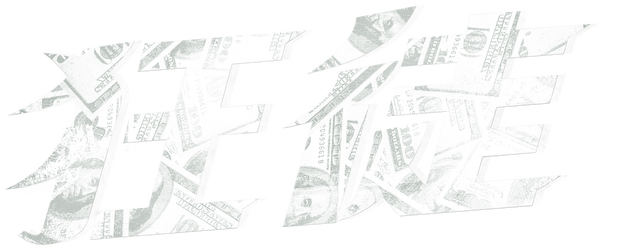 The Scoundrels logo