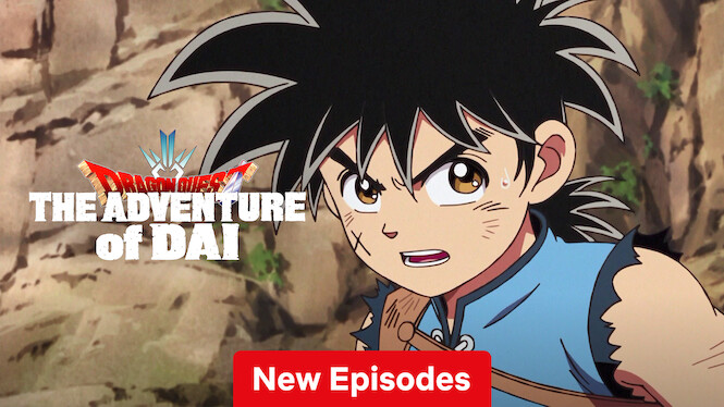 DRAGON QUEST The Adventure of Dai