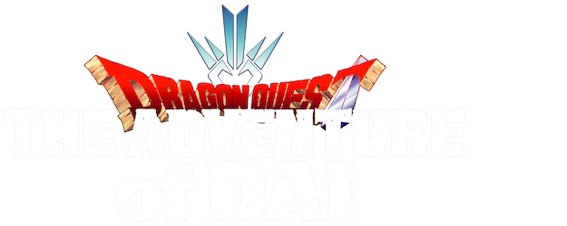 DRAGON QUEST The Adventure of Dai logo