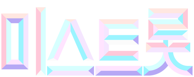 Miss Trot logo